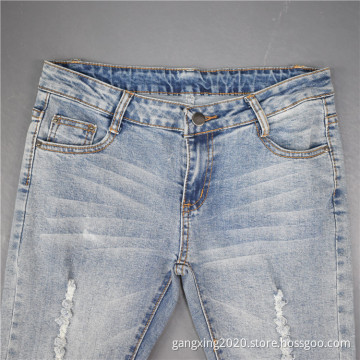 Women's denim beaded skinny